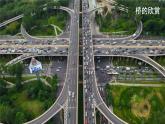 第11課 設(shè)計(jì)一座紙橋 課件 科學(xué)粵教粵科版（2024）一年級(jí)下冊(cè)第四單元
