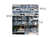 2025年秋人教鄂教版五年級科學(xué)上冊 15.認(rèn)識太陽能熱水器（課件）