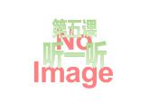 青島版（2024年）小學(xué)科學(xué)一年級上冊5.聽一聽教學(xué)課件