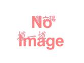 青島版（2024年）小學(xué)科學(xué)一年級上冊6.摸一摸教學(xué)課件