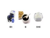 2.6.水能溶解多少物質(zhì)（課件）2025-2026學(xué)年教科版三年級(jí)科學(xué)上冊(cè)