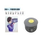 小學(xué)科學(xué)新蘇教版二年級(jí)上冊(cè)第二單元5看月亮教學(xué)課件（2025秋）