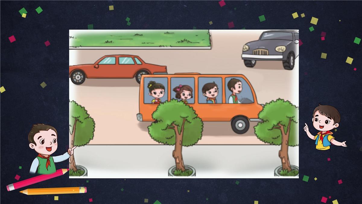 2025年(湘科版)四年级科学上册 它们是怎样运动的-2课件第6页