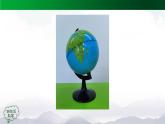 2025年秋人教鄂教版四年級科學上冊 4.10《水的分布》（教案+課件+任務單+練習題）