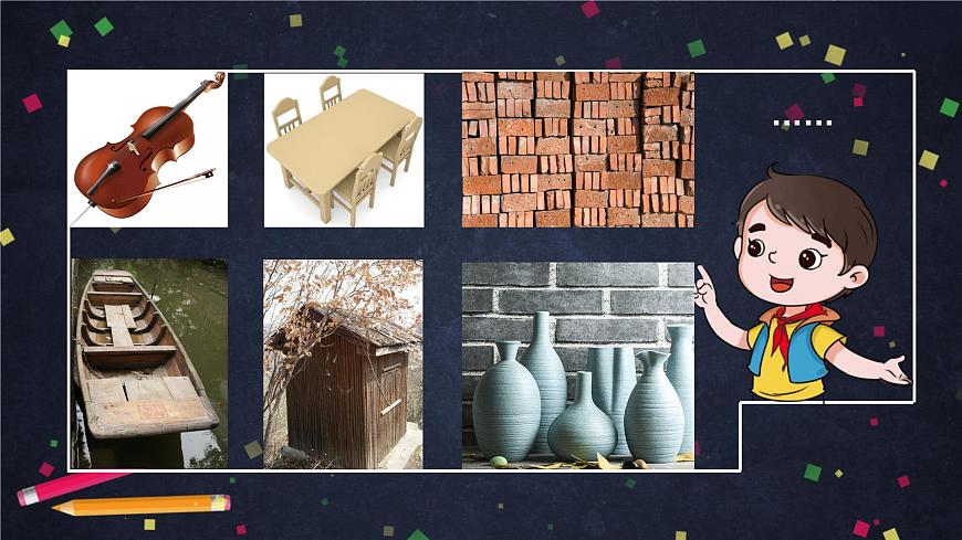 (湘科版)三年级科学上册3.4 土壤的保护-课件第8页