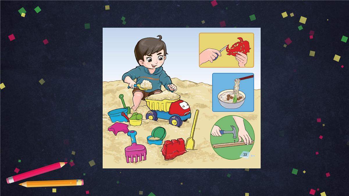 湘科版一年级科学上册 5.1 剪子和刀具-课件第2页