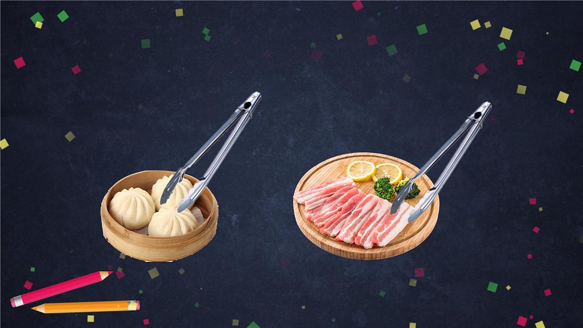 湘科版一年级科学上册 5.2 其他常见工具-课件第6页
