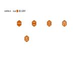 3.6運動和能量（練習課件）2025-2026學年教科版三年級科學上冊