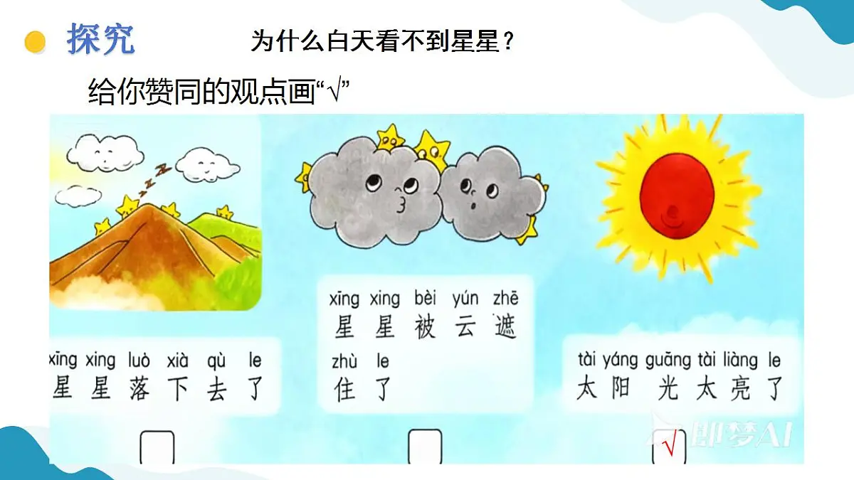 17847459第7页