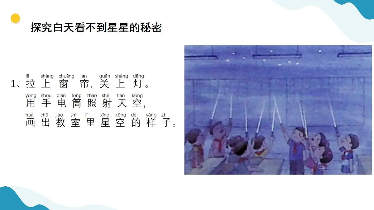 17847459第8页