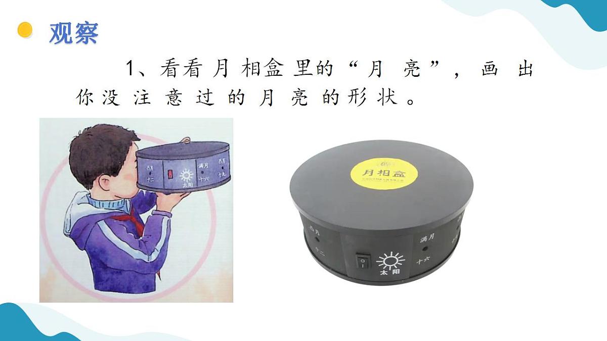 17847461第4页
