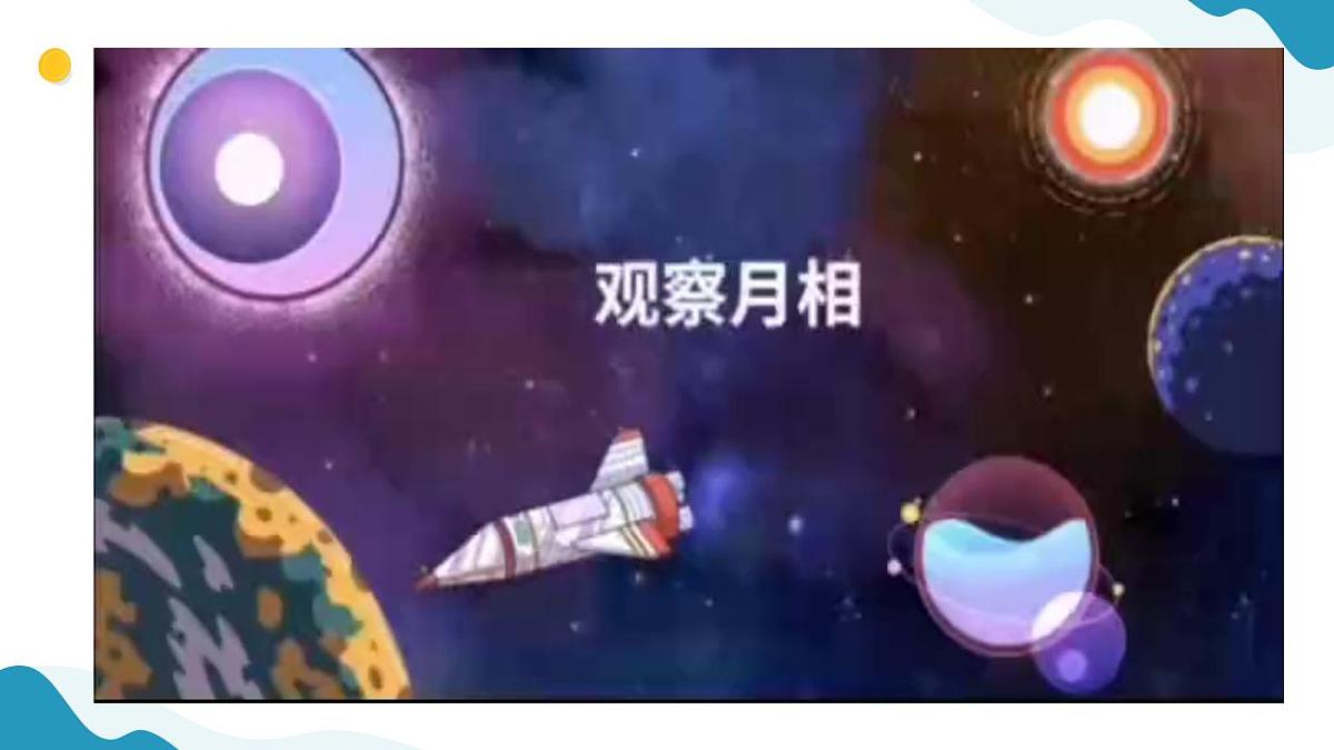 17847461第8页