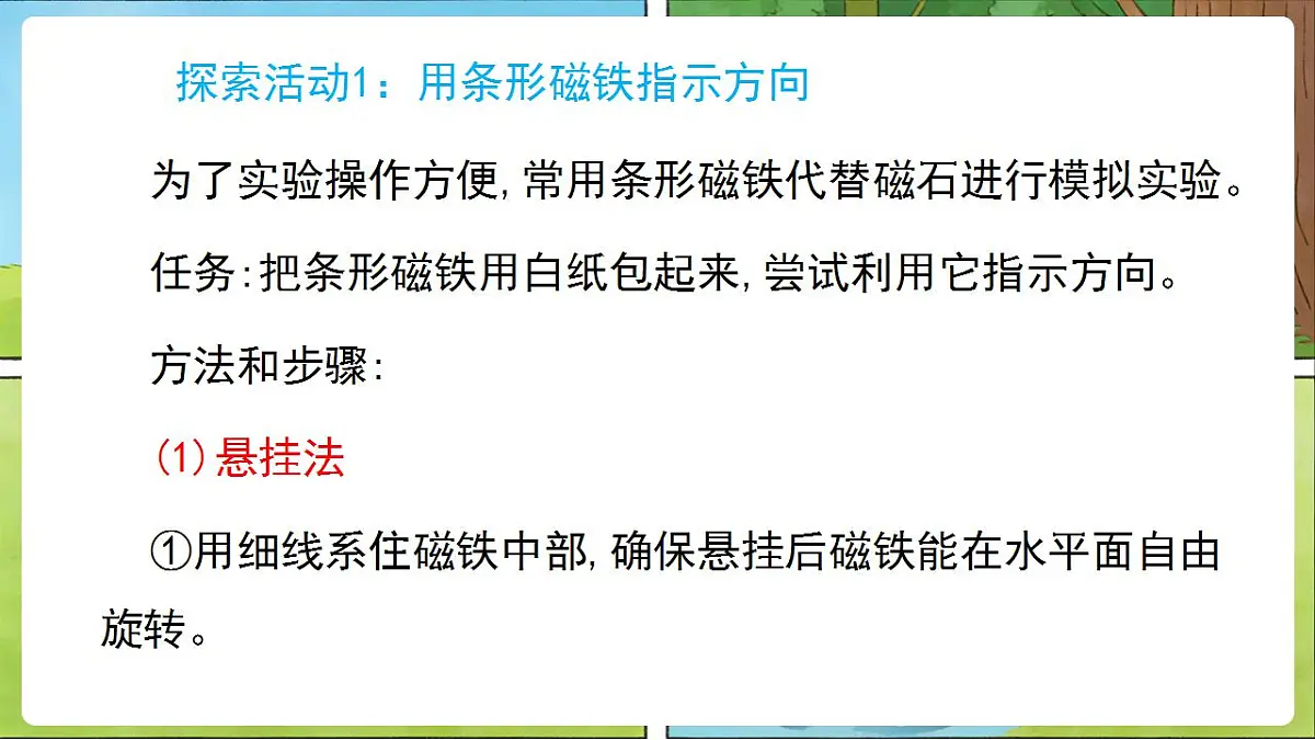 17859878第4页