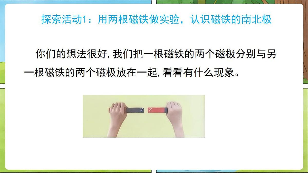 17859879第5页