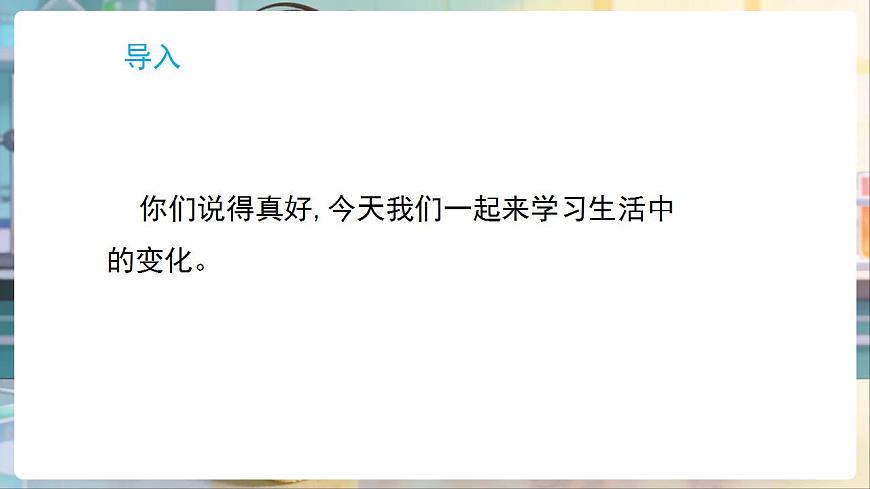 17869160第4页