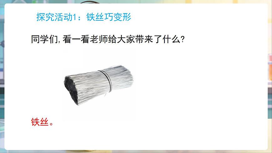 17869160第5页