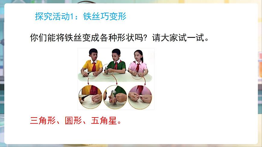 17869160第6页