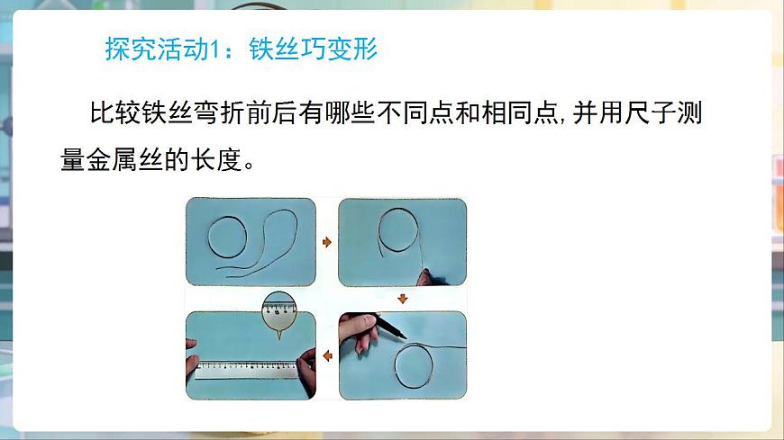 17869160第7页