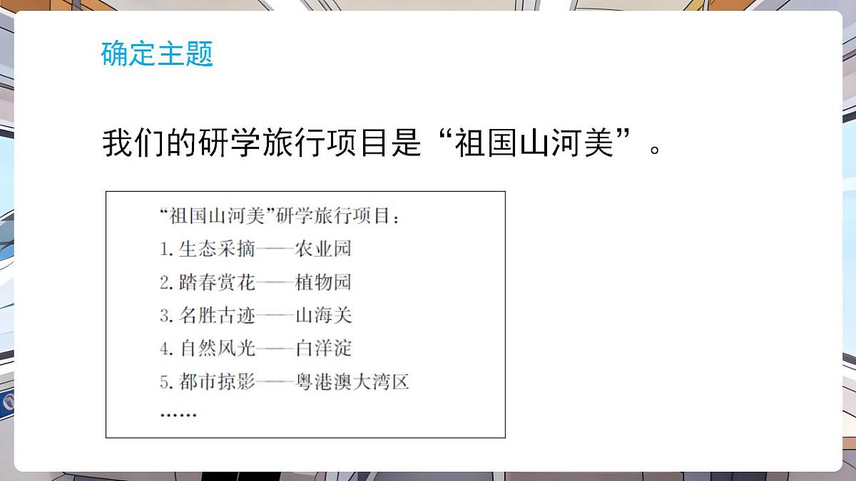 17869167第4页