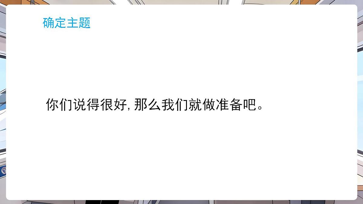 17869167第6页