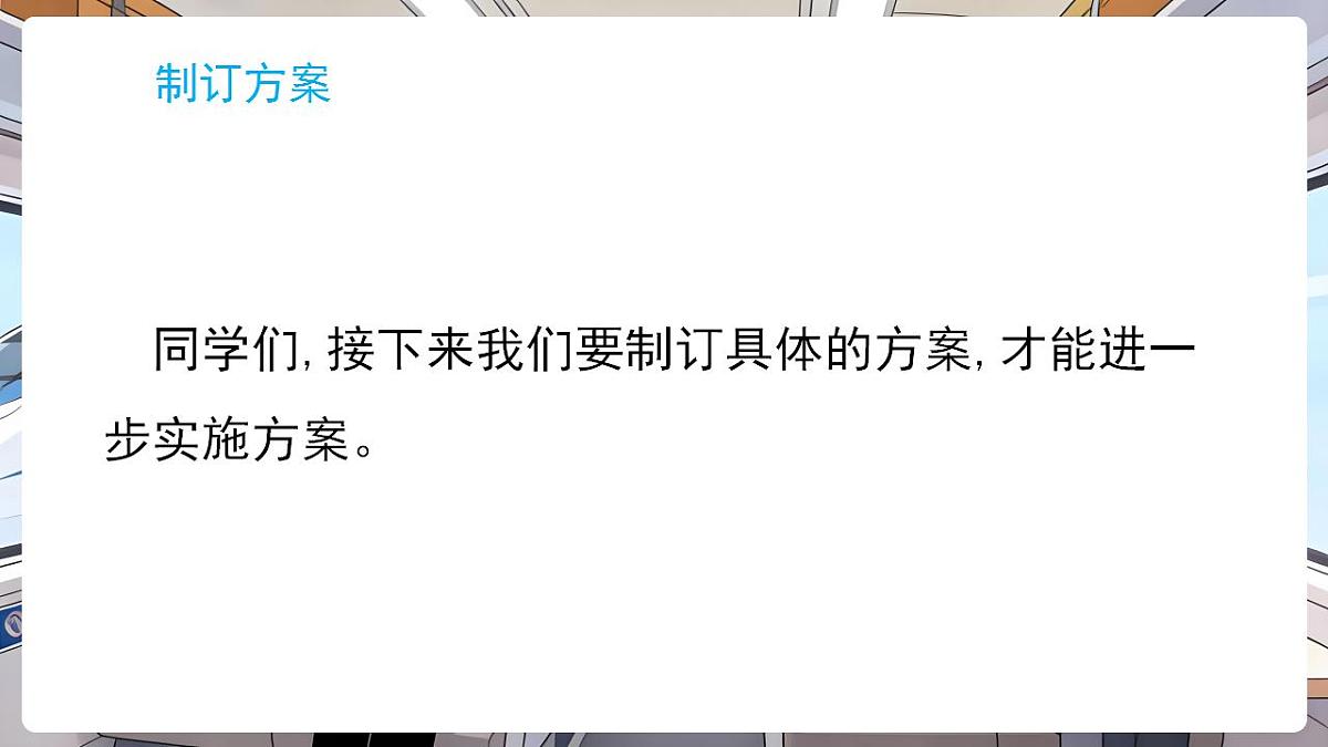 17869167第7页