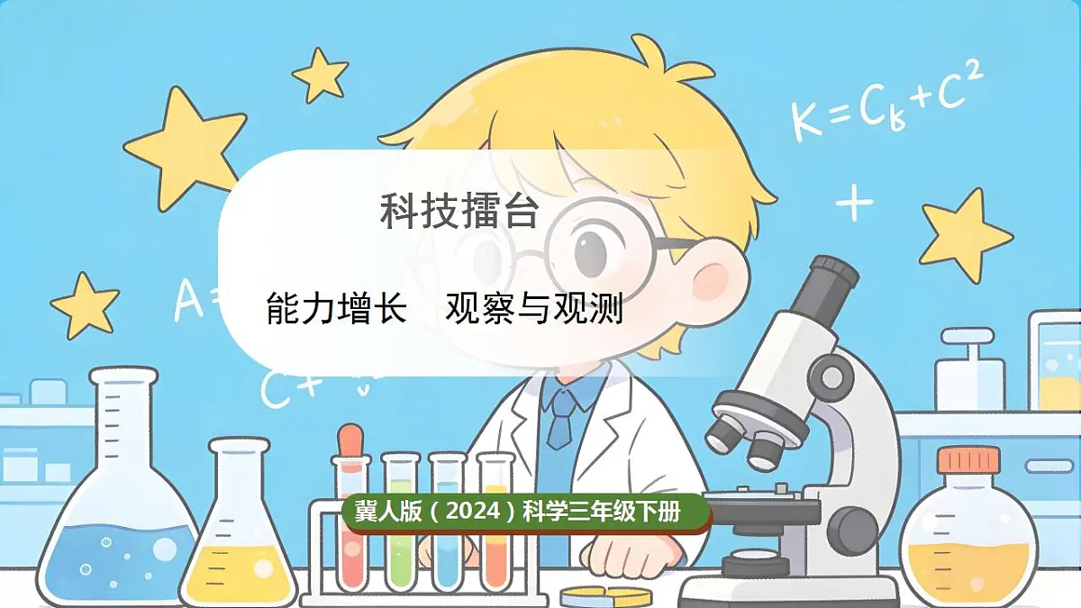 17869170第1页