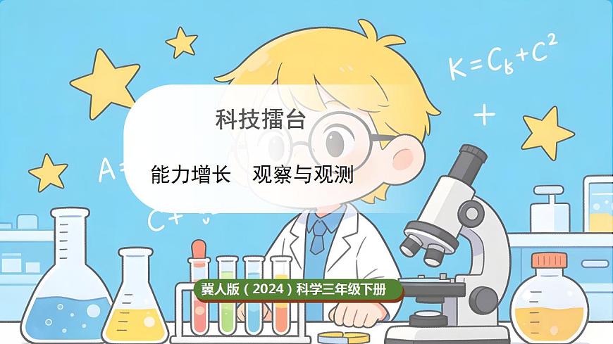 17869170第1页