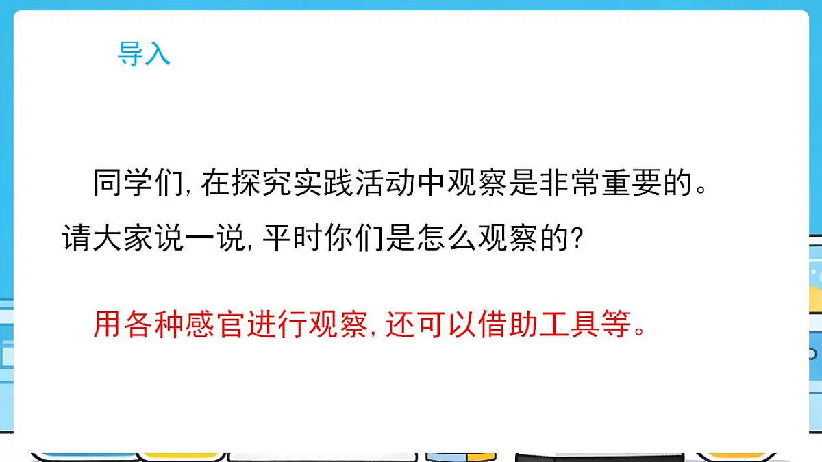 17869170第2页