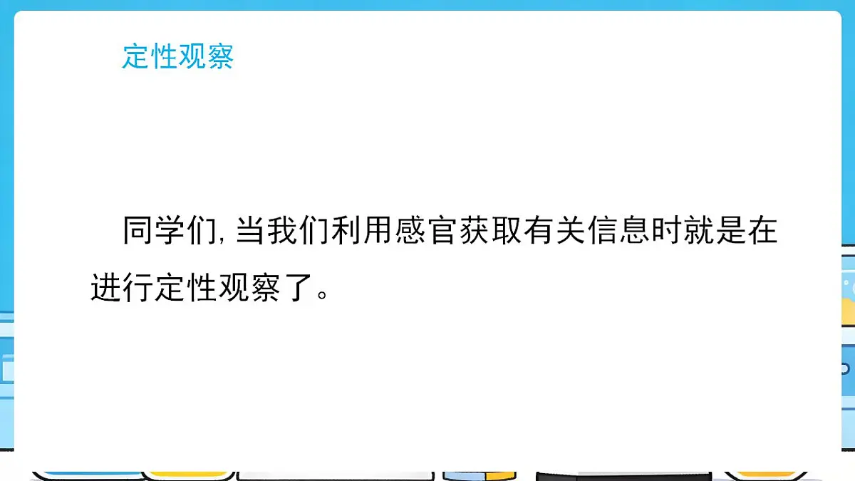 17869170第4页
