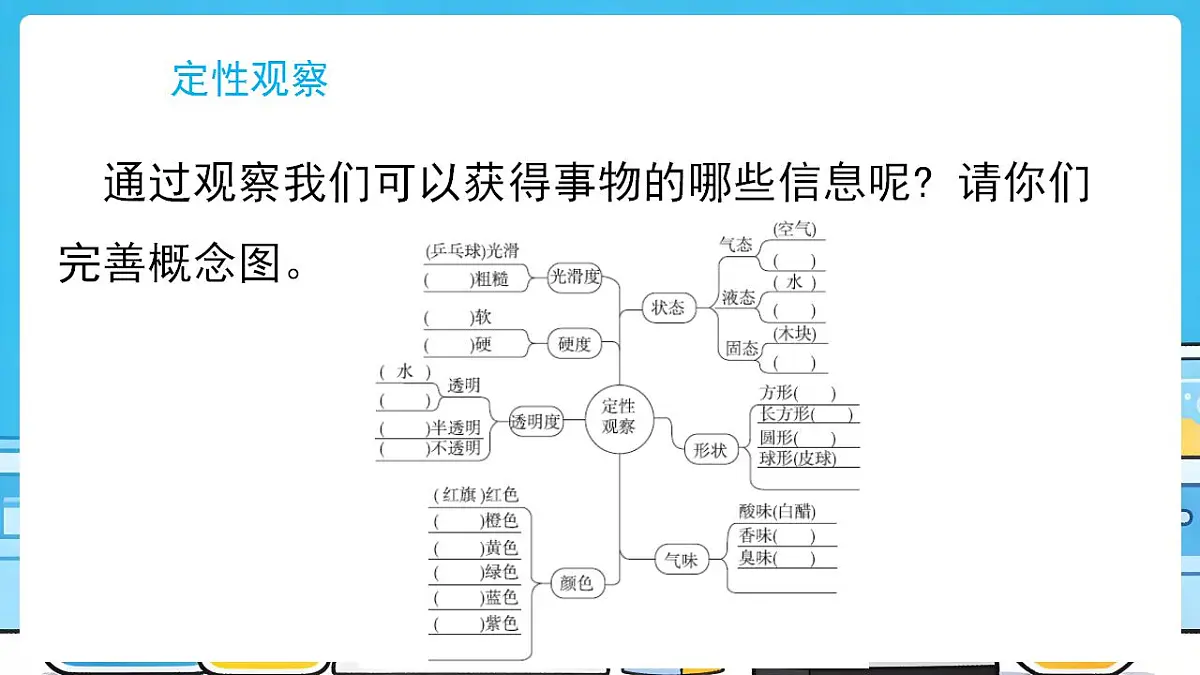 17869170第5页