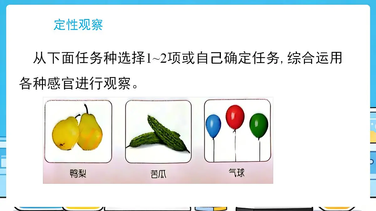 17869170第7页