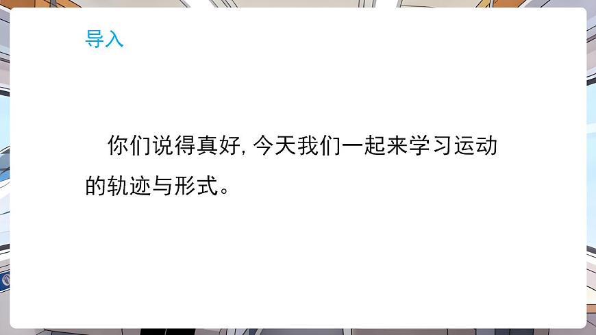 17869197第3页