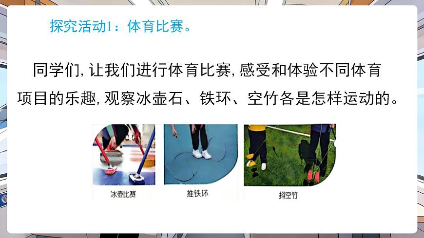 17869197第4页