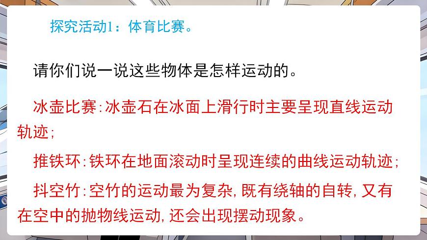 17869197第5页