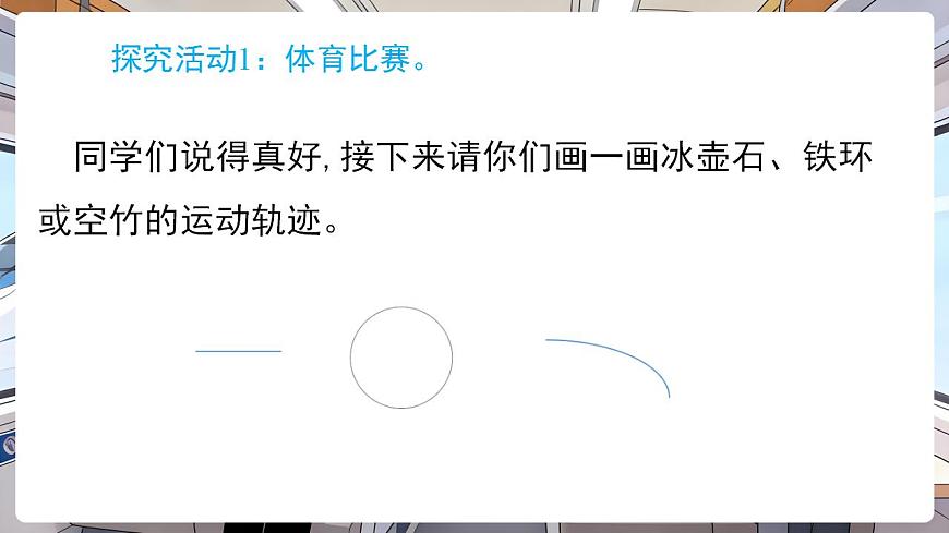 17869197第6页