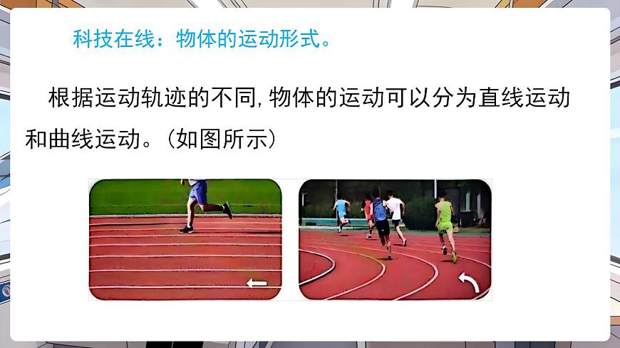 17869197第7页