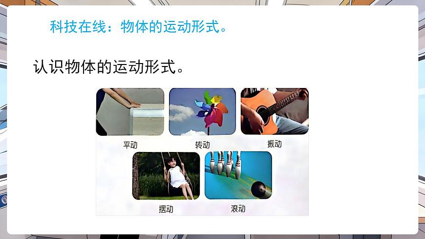 17869197第8页