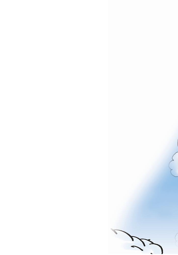 大象版科学五年级下册电子教2023高清PDF电子版02