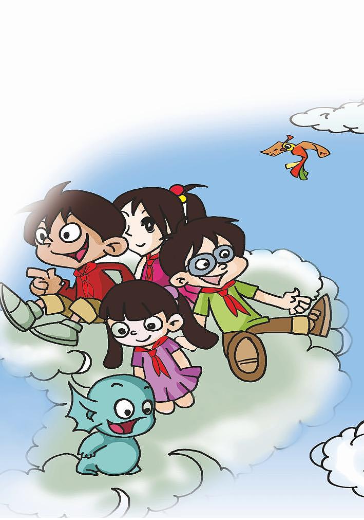 大象版科学五年级下册电子教2023高清PDF电子版03