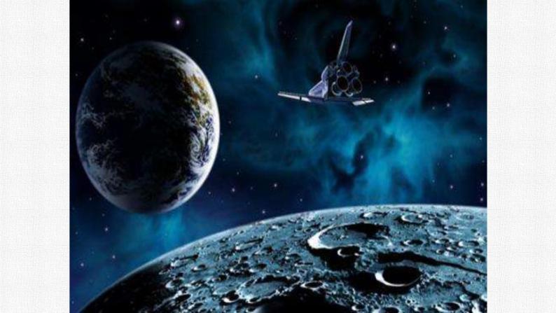 3-5《月球-地球的卫星》优质课件02