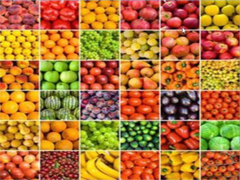 新粤教版一上科学：2.5《常见的水果和蔬菜》课件04