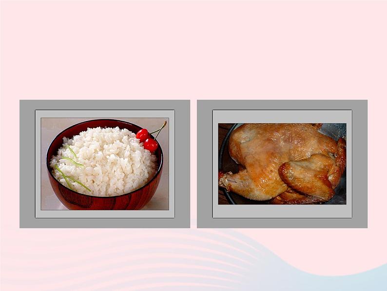 三年级科学上册第一单元生活中的食物第5课《设计一日食谱》课件（1）鄂教版第2页