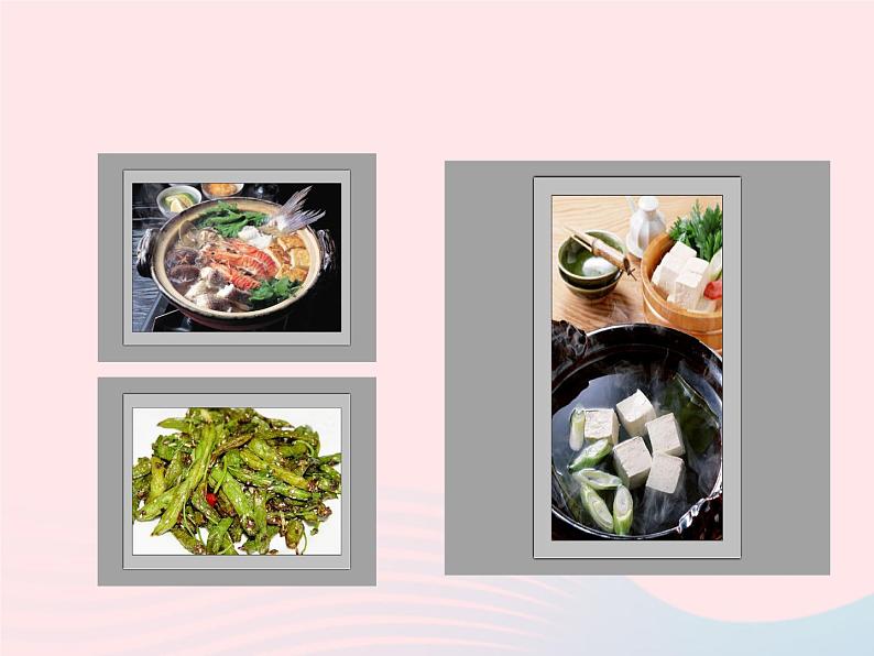 三年级科学上册第一单元生活中的食物第5课《设计一日食谱》课件（1）鄂教版第3页