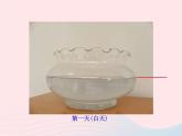 三年级科学下册第三单元温度与水的变化6水和水蒸气课件教科版