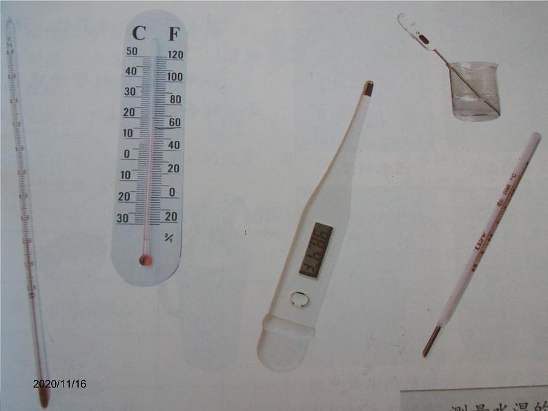 教科版（三起）科学三年级下册第三单元2《测量水的温度》03