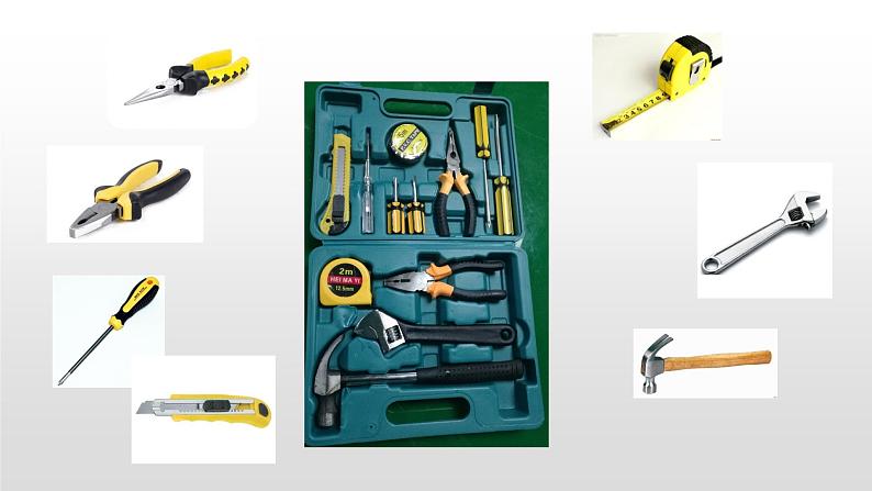 二年级下科学课件《认识工具》课件2_苏教版（2017秋）03