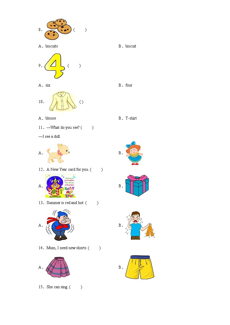 2019-2020学年上海市宝山区牛津上海版（试用本）一年级下册期末测试英语试卷（word版 含答案）02