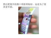 首师大版小学科学六年级下册课件 2制作简易显微镜（共11张ppt）