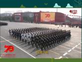 人教版六年级上册道德与法治《公民意味着什么》 课件