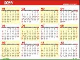 人教統(tǒng)編版道德與法治二年級(jí)上冊(cè)同步 2.周末巧安排（第一課時(shí)）課件+教案+課前準(zhǔn)備+音頻素材